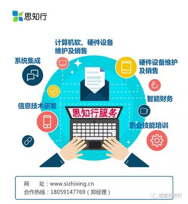 廣州番禺職業(yè)技術(shù)學(xué)院來訪我司網(wǎng)絡(luò)實(shí)訓(xùn)基地，聚焦計(jì)算機(jī)系統(tǒng)集成與維護(hù)技術(shù)交流