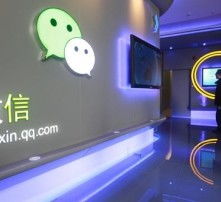 高清圖片