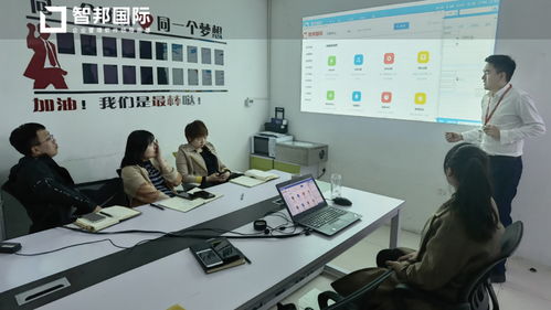 信凱科技簽約智邦國際erp系統,集成化采購管理嚴格把控產品品質