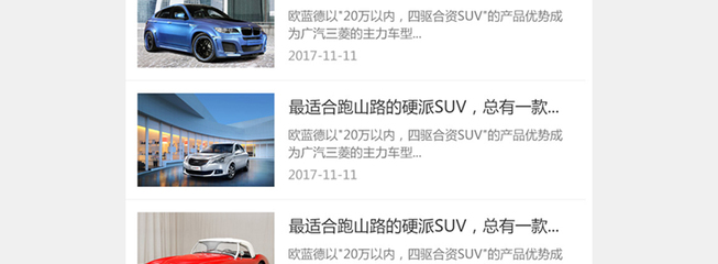 煙臺醫院小程序,煙臺診所小程序,煙臺醫療小程序解決方案,煙臺移動醫療衛生小程序開發