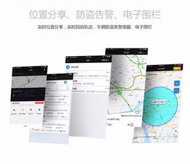 沈陽(yáng)華泰圣達(dá)菲手機(jī)控車原車帶一鍵啟動(dòng)品牌經(jīng)銷代理