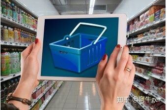 廣州 