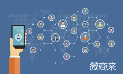 b2c商城系統的開發還可以以店鋪推薦為擴展功能,一般商家都會將店鋪信息放在突出位置,需要購買廣告位。