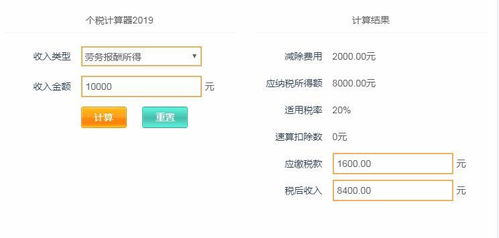 app個人開發(fā)者是否有必要注冊一個公司