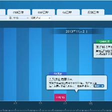 大型ERP 企業(yè)OA 多功能后端管理系統(tǒng)
